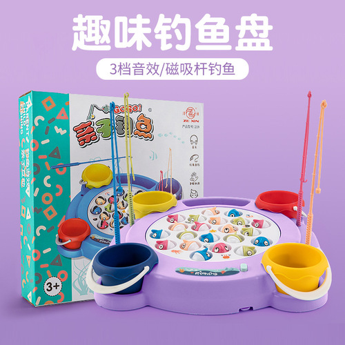 New children's electric fishing with music 21 fish rotating magnetic fishing puzzle play house parent-child game