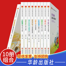��ȫ��10�ԡ������l�����d���Ӹɲ���Ӗϵ�ЈD�� �lչ�l��a�I��