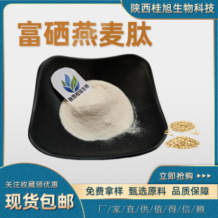 ����������100ppm-500ppm �����;���С���ӻ����� kg�b ˮ�ܰ��]