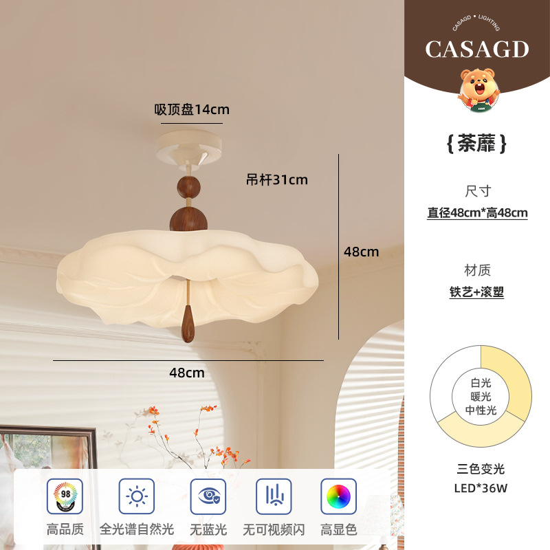 [tea-ceiling model] diameter 48cm