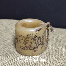 �¹����f��ˇƷ����ʯ���f�����Ф������ˮ�������ָ