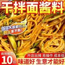 ɰǔð[ͱnʽsըuu~z