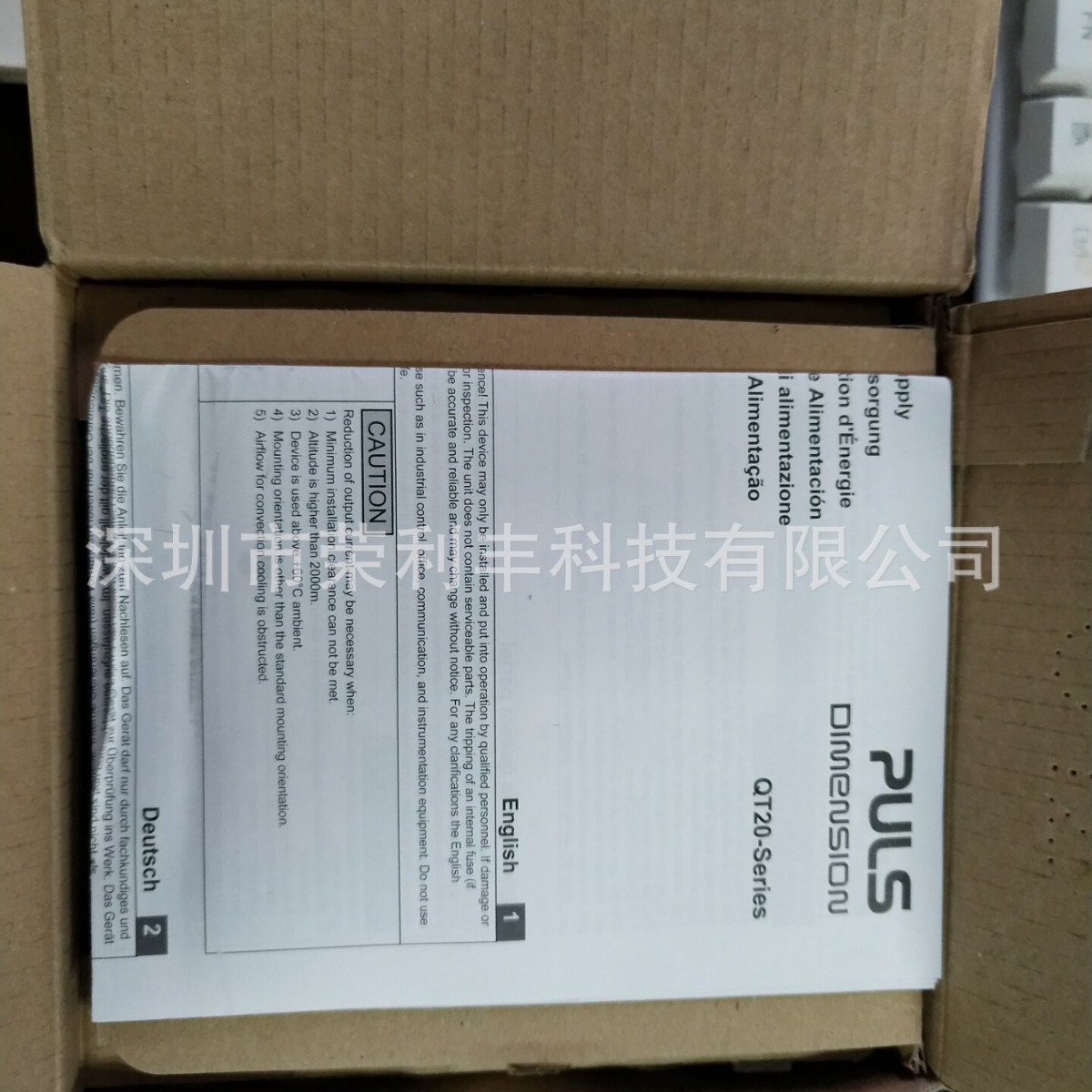 全新德国普尔世PULS电源  推挽式PULS电源  QT20.241PULS电源现货