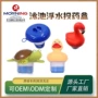 大容量可伸缩水上浮水投药器