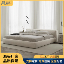 法式奶油风布艺床轻奢主卧软包床现代简约北欧落地布艺双人床家用
