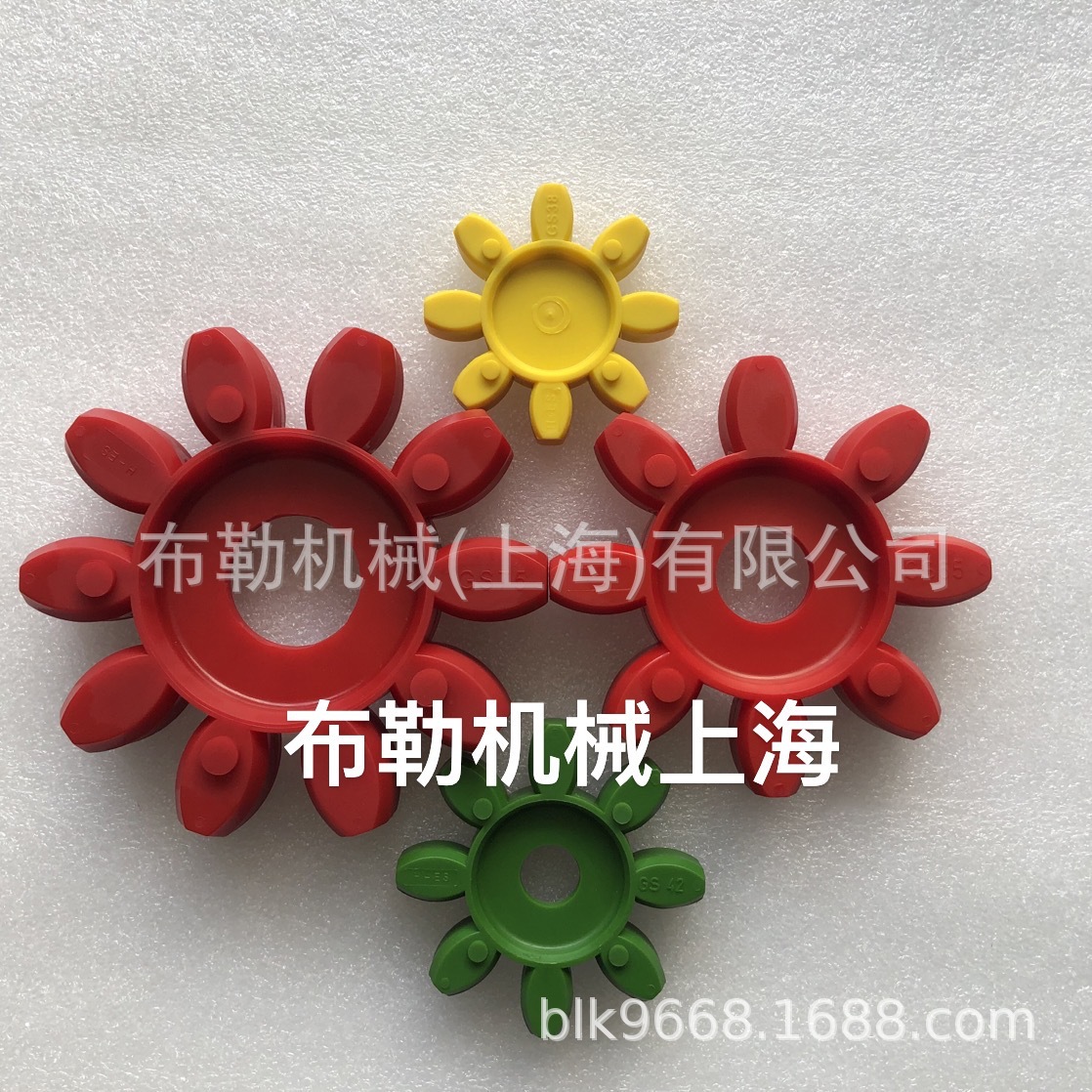 丽江ES75梅花联轴器弹性体GS注塑机马达连轴器缓冲垫空压机压缩机