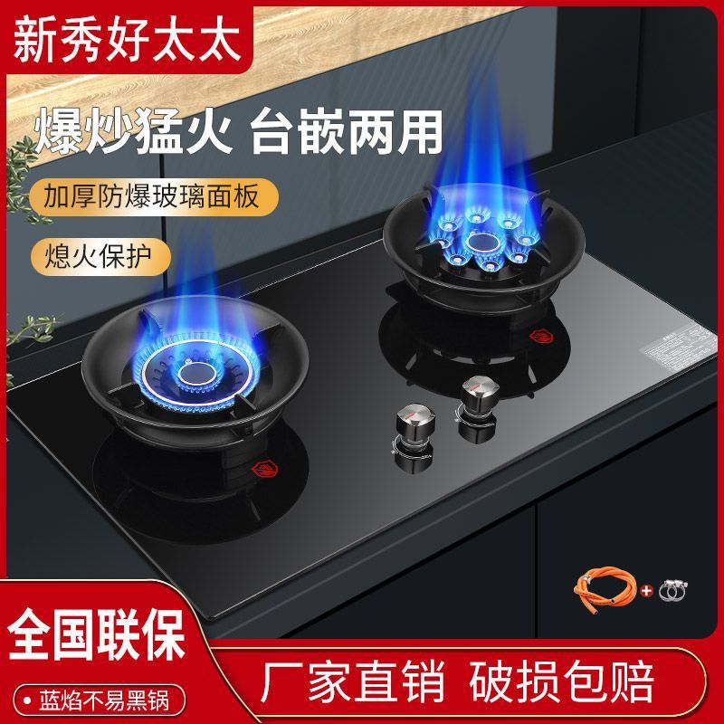 Ht-플립 커버 매직 디스크 구리 커버에는 이중 액화 가스 파이프 + 버클이 내장되어 있습니다.