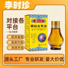 ��r����ؽ����͸��Һ����Һ�i�����Ȱl���P����Ħ�ͬF؛���l