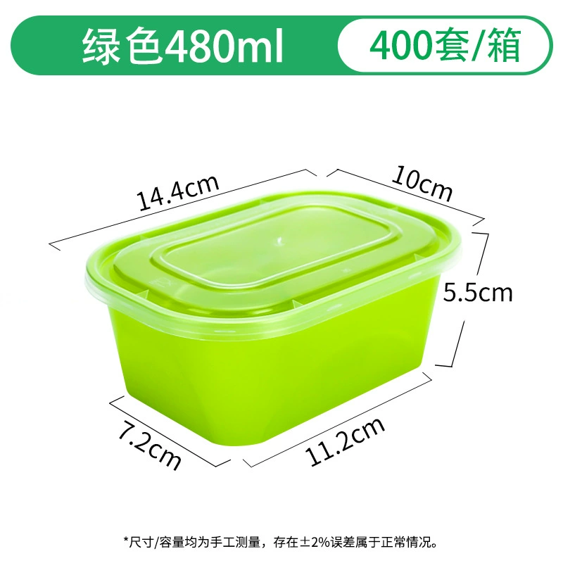 Rectangular pack, 350 ml, 480 ml