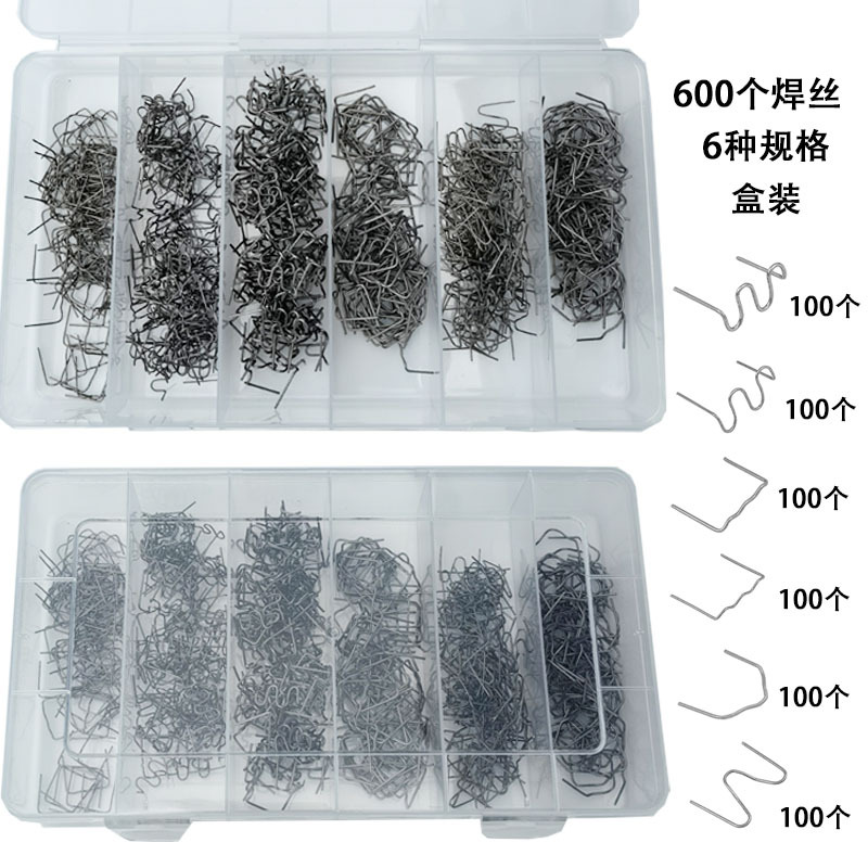 용접 전선 600 개, 6 종, 각 100 개 190g