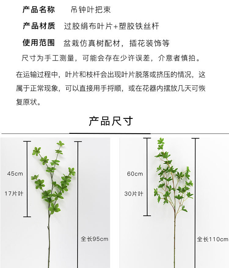 详情-03.jpg