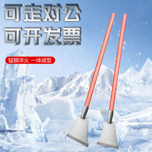 �����i䓼Ӻ��Ʊ��P�����Pѩ����·����ѩ����ѩƽ�Pľ����Ƥ�P��