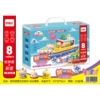 9002B Paper Pallet Puzzle Ship Party