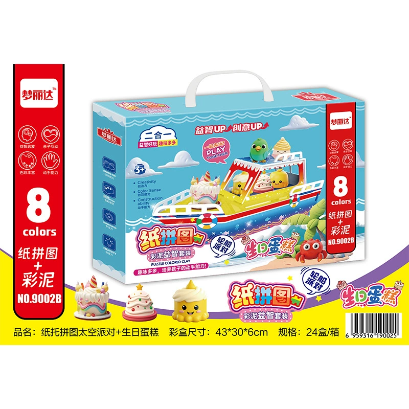 Brainteaser, machine, plasticine, mold, toy