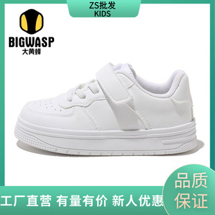 Bumblebee Spring and Autumn New Children's Shoes Girls White Shoes Casual Solid Color Children's Male Baby Shoes Sports Tide Shoes Batch