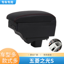 ����֮��S�����䌣��֮��S��܇�����ַ���ԭ�b����bȫ܇�����