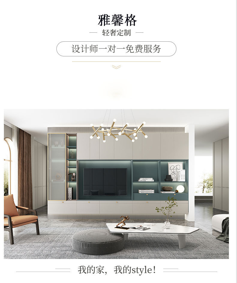 详情13.jpg