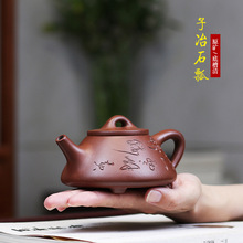 ���dԭ�V�ײ�������ɰ�ؿ�����ұʯư�ֹ������S��һ���������l