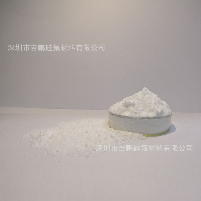 “耐热性、成膜性、粘附性、拒水性”“甲基MQ硅树脂”