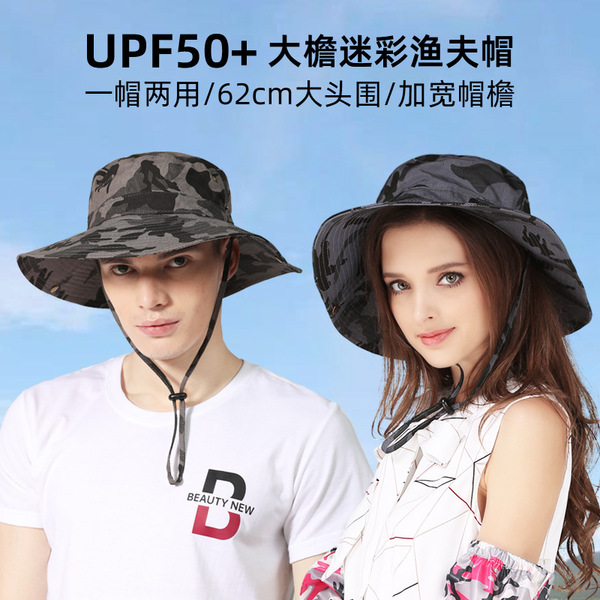 Tactics camouflage travel summer sun hat solar-powered