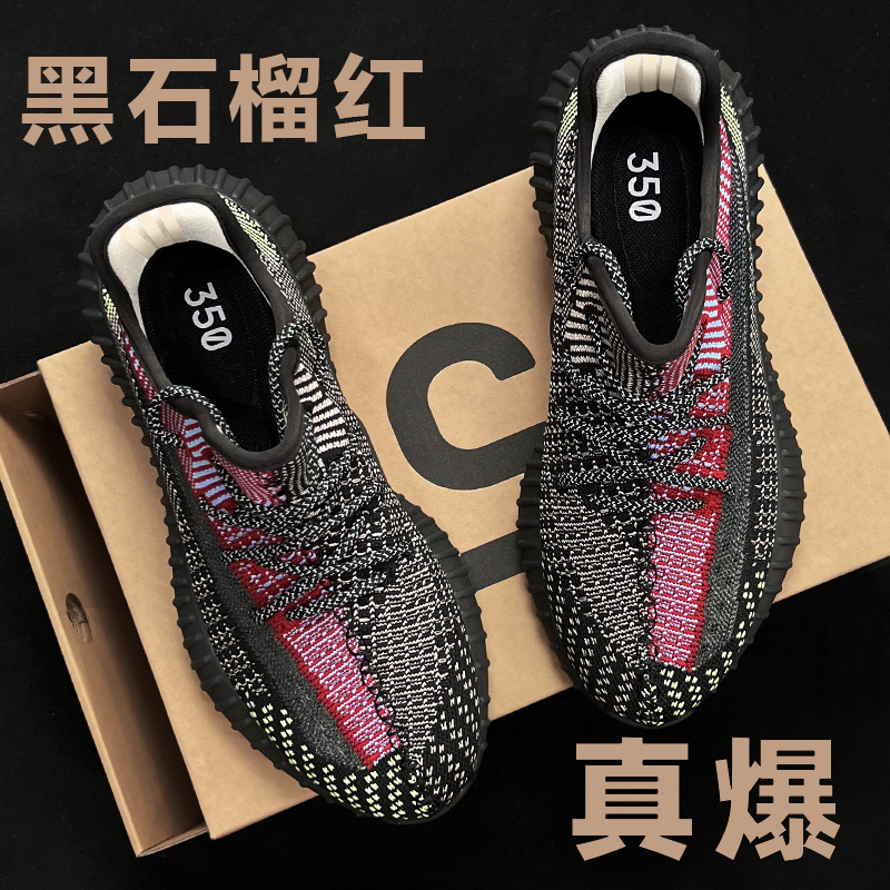 主色:黑石榴红.jpg