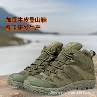 Мужские походные туфли из утолщенной воловьей кожи Merrell, износостойкие нескользящие туфли из Гуанчжоу, производитель уличной обуви производит дышащие армейские ботинки