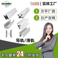 �����X�Ͻ���܉30*40����\�����܉ �\�X�V��܉�S�����l