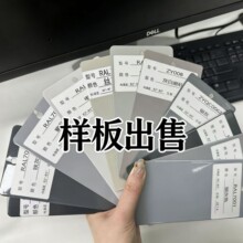 �Ӱ���۟���Է�ĩ�T�ϸ߁�ƽ�ۼy�o늇��T�h����������⇊�ܷ�