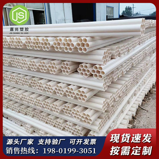 ���NPE���÷�����߿����÷���� pvc���÷����C�܃r�����