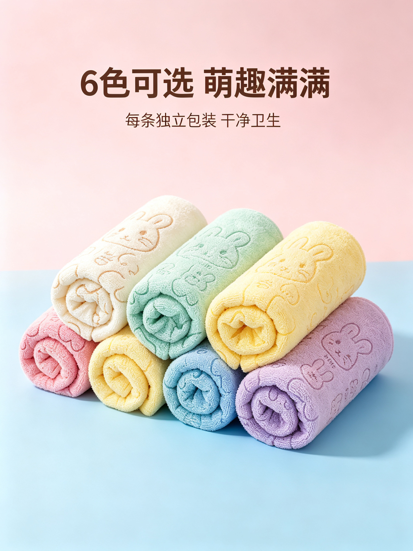 详情图