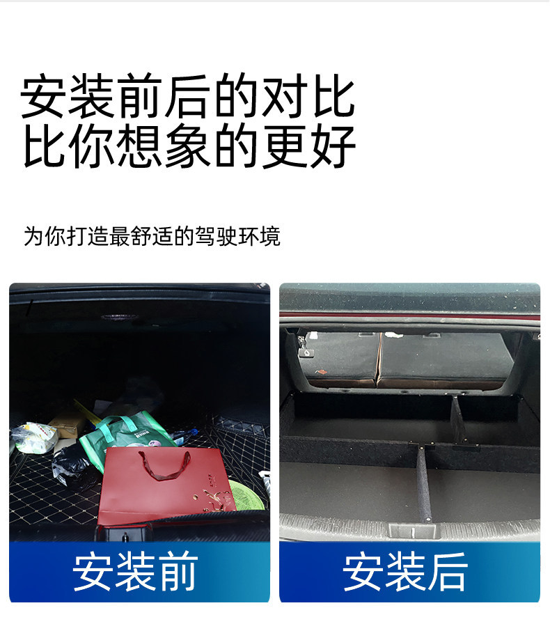 Suitable for Tank 300 Modified Car, Car Magic Box, Trunk Storage Box, Bed Car Box, Storage Box