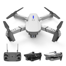 E88PRO无人机航拍批发高清双摄像头长续航定高飞行器遥控飞机玩具
