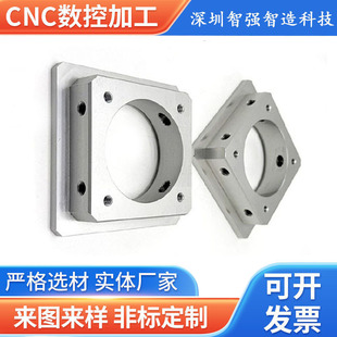 CNC���S�X�Ͻ�ӹ����ؼӹ����P��~�F�ǘ˾������Cе����ӹ�