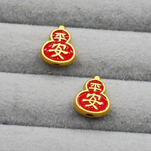 �ŷ���ƽ�����J�����pȫ耳׿����K���DIY�Ʒ�����������o��