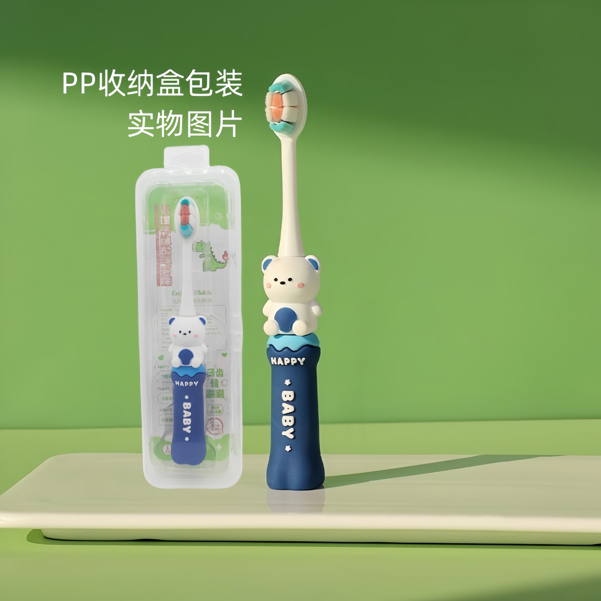 Z03 - 코발트 블루 곰돌이 [영문 포장 요청 시 별도 기재 요망]