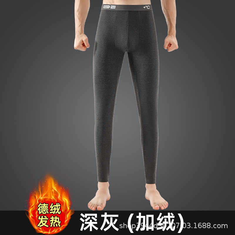 독일 벨벳 따뜻한 바지 + C-다크 그레이