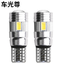 ܇ledʾT10 5630 6SMD W5W͸Rcanbusa՟܇x