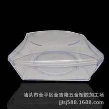ps糖玩塑料盒不规则形糖果零食包装盒 烘培食品通用透明储物储物