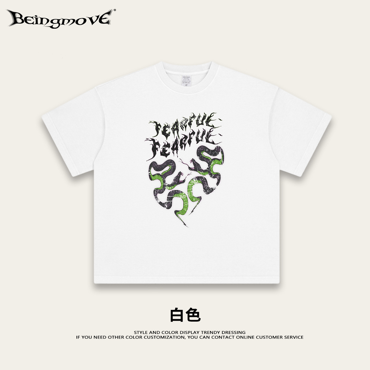 2025 verano Europa y los Estados Unidos comercio exterior retrógrado pesado doble impresión de serpiente hacer vieja pareja chaqueta de algodón camiseta de manga corta hombre
