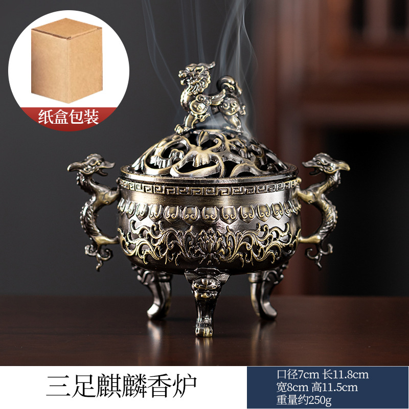 삼족기린 향로(대) 카톤 포장