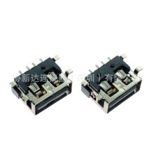 �~��USB 2.0 AF���w10.0ĸ��ȫ�N���_SMTֱ߅H=6..3MM���z�͸ߜ�