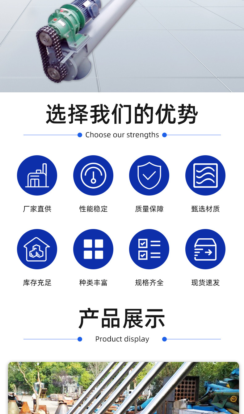 详情_02