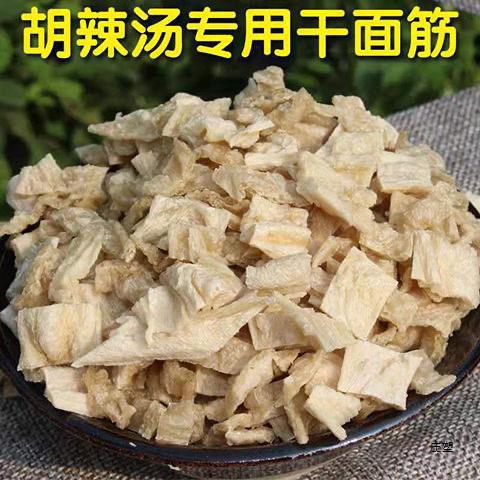 商用胡辣汤料河南产老杨家干面筋片早餐店干高筋面筋