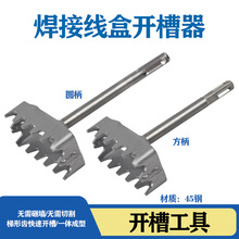 �����_���������A���_����86����ˮ�ࠝ�_�׼t�u�_���۷���86����