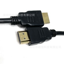 �S��ֱ�IHDMI��1.4��4K2��僽�hdmi����ҕ�l�ҕ��X�Α�C�B�Ӿ�