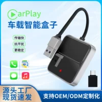 Трансграничная проводная и беспроводная коробка Carplay, обновленный модуль интеллектуального соединения автомобиля и машины, автомобильная коробка Carplay