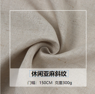 ��Ȼ����б�y300g��ɫ���b����