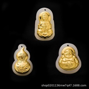 ��������^���շ��헉� �������J������Ů��������ֱ�����l