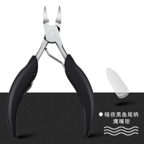Ingrown Toenail Nail Clipper Set for Toenails, Toe Nail Correction Scissor with Beveled Blade, Household Adult Pedicure Tool