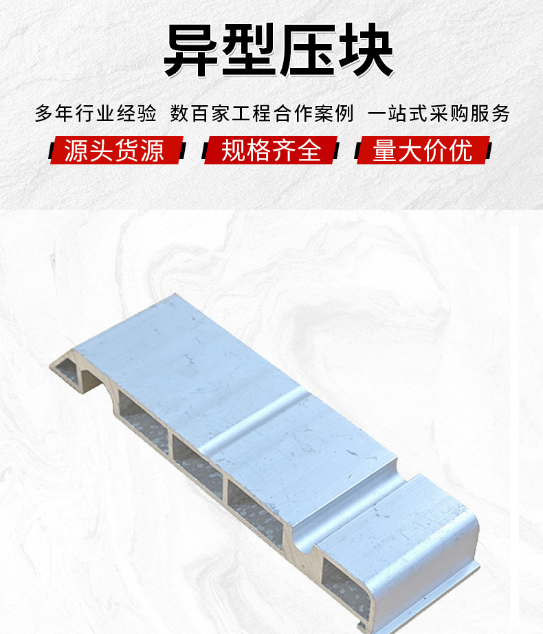 吉溶详情页-恢复的-拷贝-2-恢复的-恢复的_01.jpg